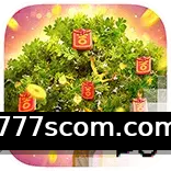Prosperity Fortune Tree - Pragmatic Play
